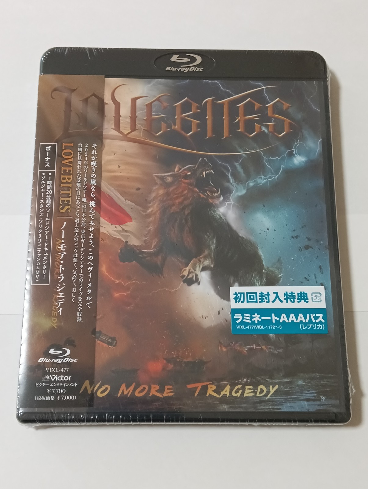 LOVEBITES No More Tragedy Blu-ray  DISC Region free
