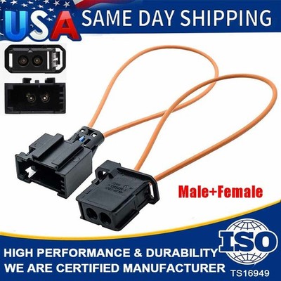 MOST fiber optic loop bypass MALE & FEMALE kit adapter fits BENZ PORSCHE BMW USA