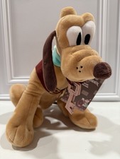 Disney Pirates of the Caribbean Pluto Plush Stuffed Animal Medium 14-24 in 2024