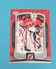 2005-06 Upper Deck Rookie Update #56 Martin Brodeur NJ Devils HOCKEY Card 2G