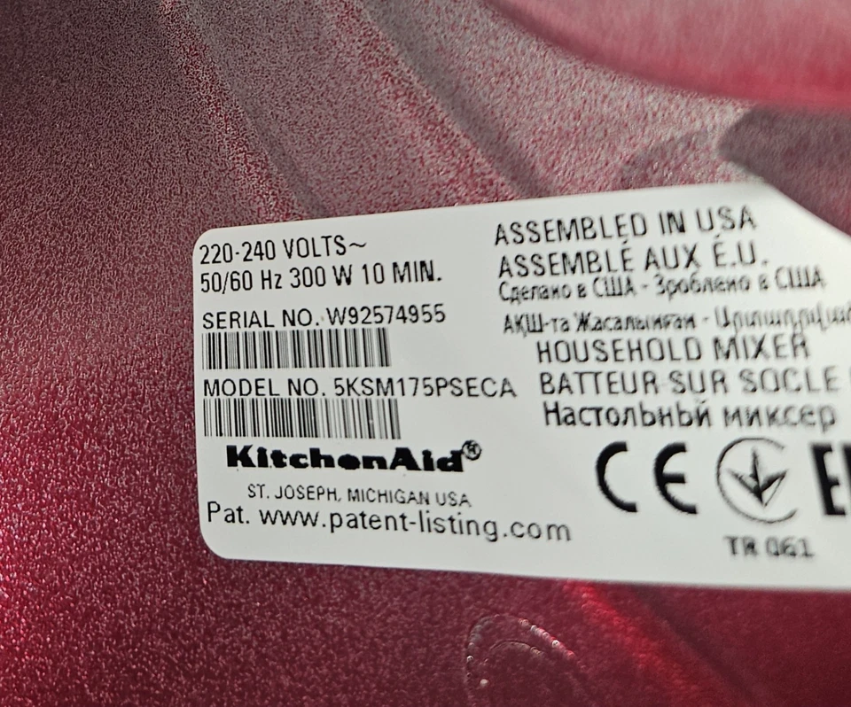 KitchenAid Artisan 5KSM175PS, foto 2 di 4