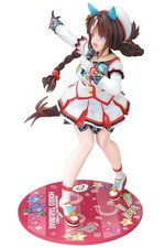 Umamusume Hokko Tarumae 9.4in 1/7 Scale PVC Figure Figurine Phat Company NIB