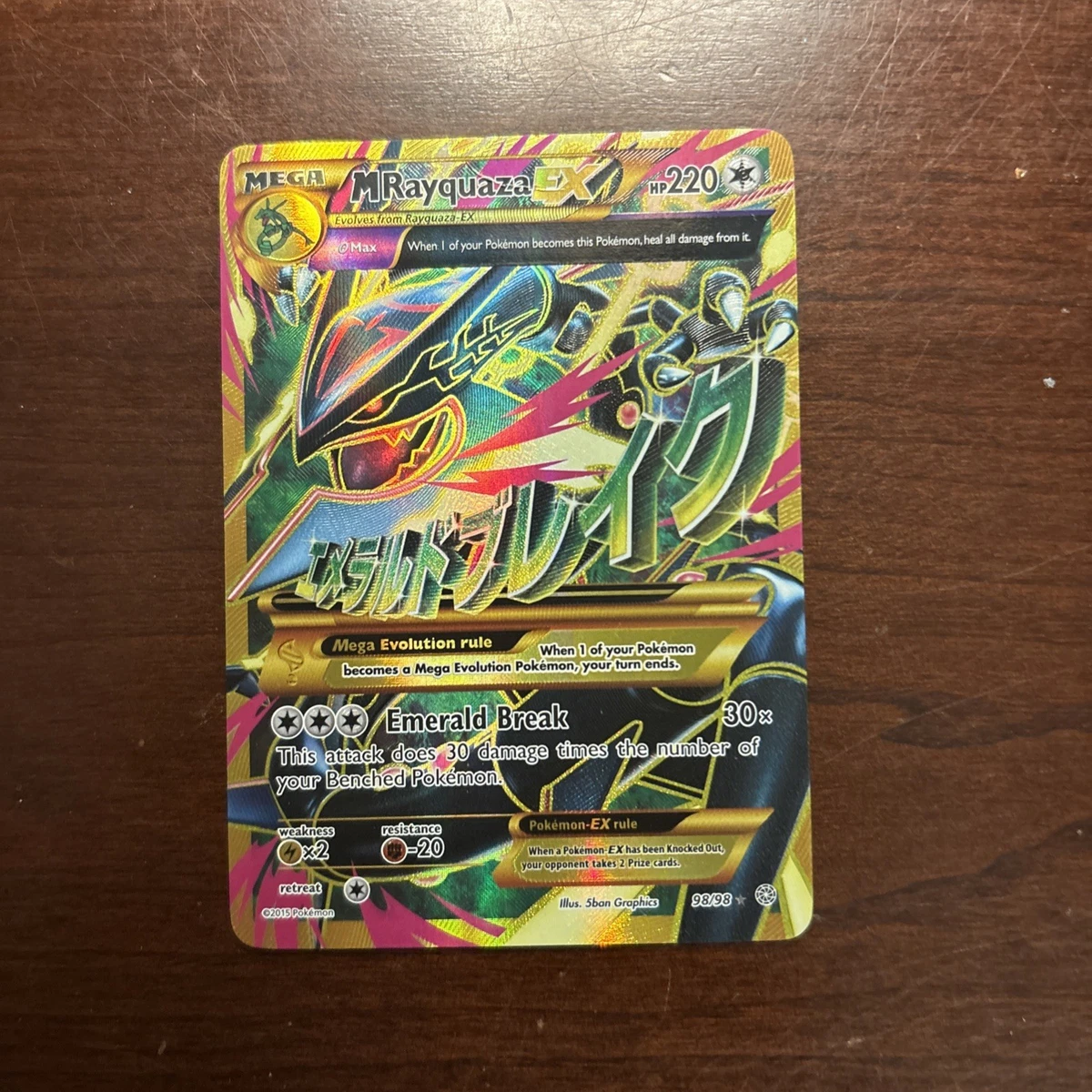 Pokémon TCG Rayquaza XY - Ancient Origins Individual Collectible
