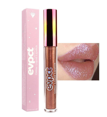 evpct 1Pcs Nude Gold Glitter Metallic Shimmer Diamond Lipstick Lip Gloss Stain S