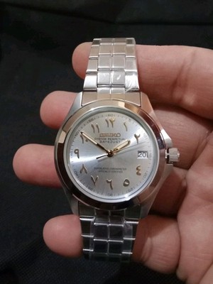 Seiko 5 SNKK89K1 Automatic Silver Sunburst Arabic Dial SNKK89 Casual Watch
