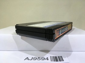 Tower of Babel Nintendo Famicom NES Japan - AJ9594