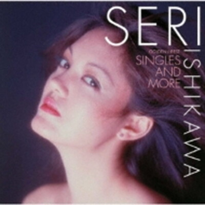 石川セリ GOLDEN BEST SINGLES AND MORE Seri Ishikawa/Golden Best Ishikawa Seri Singles And More UPGY6017