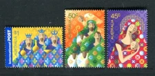 2004 Christmas - MUH Set of 3 Stamps