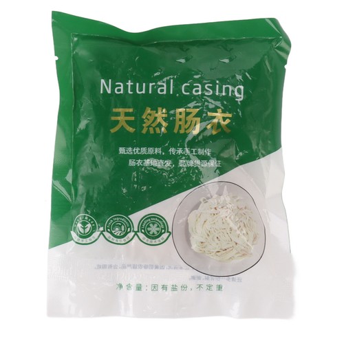 New Natural Hog Sausage Casings Hog Sausage Casings With Great Toughness GB - Picture 4 of 24