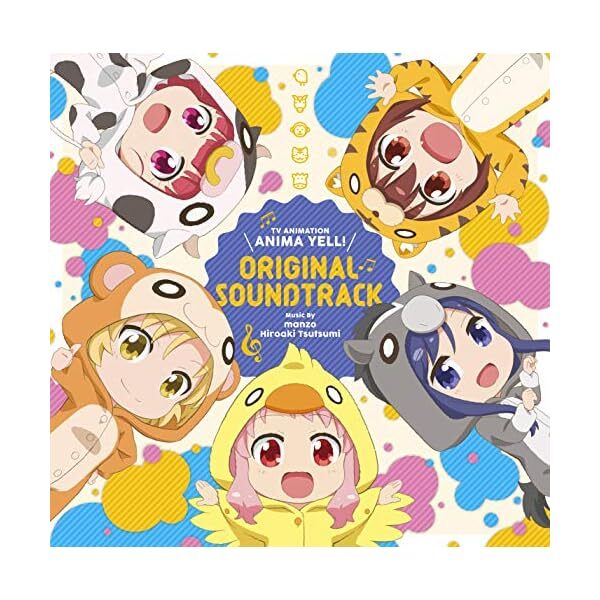 [CD] TV Anime Animal Yell! Original Sound Track NEW from Japan FS