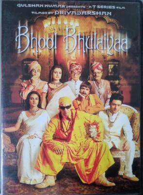 Trailer Watch Bhool Bhulaiyaa With English Subtitles Bhool
