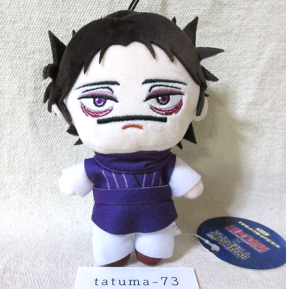 人形 KUMUKUKU XASS KUMUKUKU