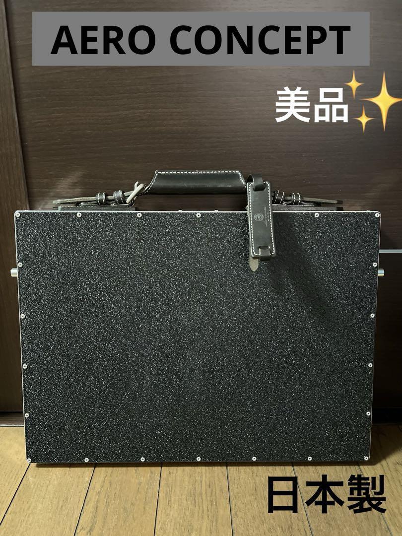 Aero Concept Attache Case Duralumin Made in Japan Handbag 100688