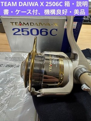 Daiwa Team Daiwa X 2506C Spinning Reel Used Japan with Box