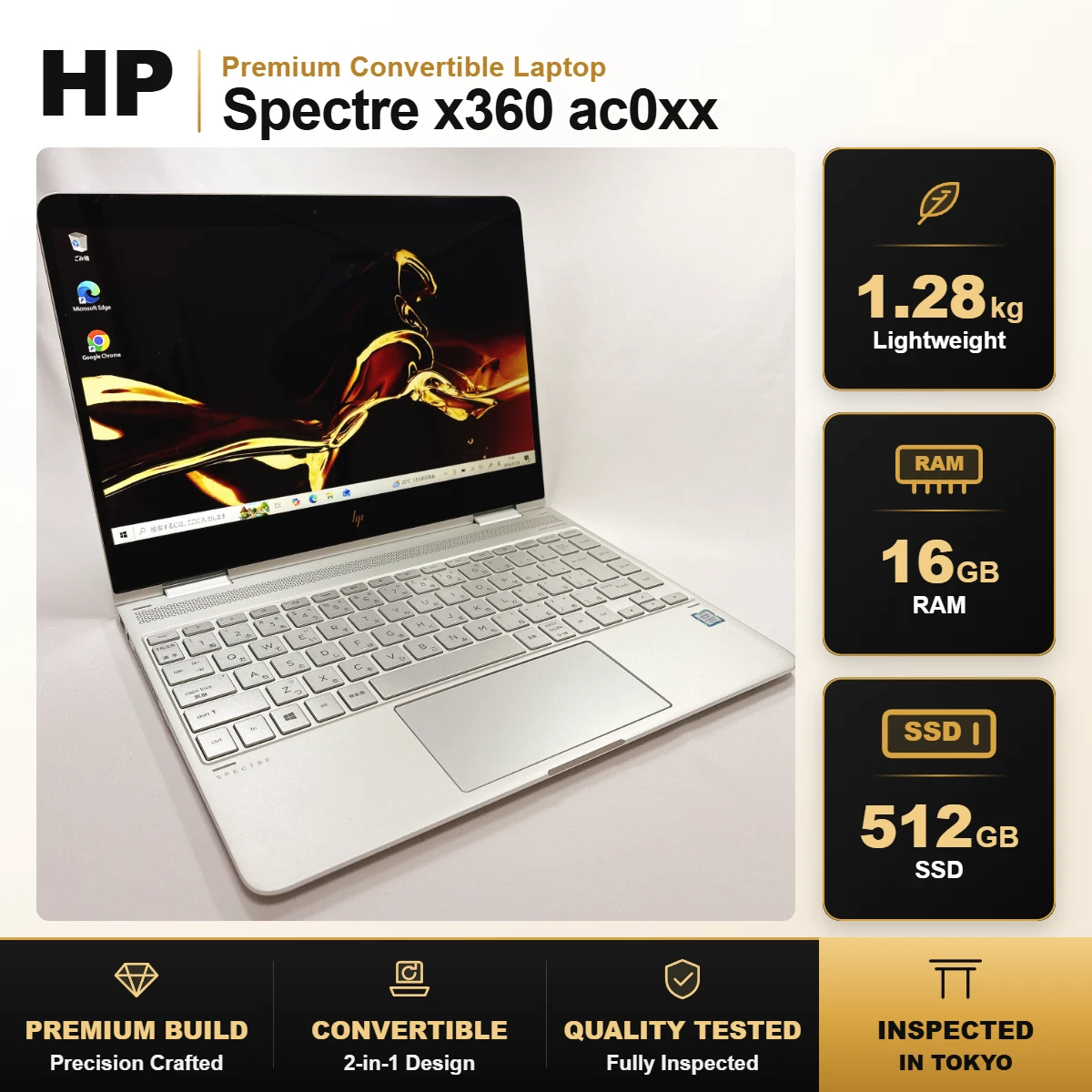 HP Spectre X360 13-13.9 Inch PC Laptops & Netbooks for Sale - Shop