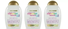 Lot of 3 OGX Extra Strength Damage Remedy Coconut Miracle Oil, Shampoo NEW