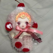 Skull Panda Doll Keyring Claw Machine Plush