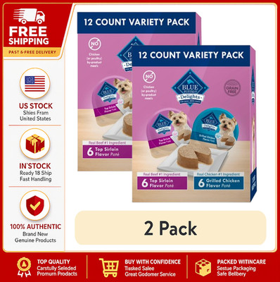2 Pack Blue Buffalo Delights Small Breed Natural Wet Dog Food Variety Pack, 12ct