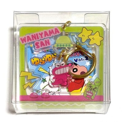 Crayon Shin-chan Waniyama San Acrylic Keychain, Shiro, New