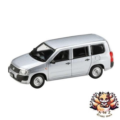 NEU HJ64 Maßstab 1:64 Toyota Probox Van DX silber metallic (Fertigprodukt)