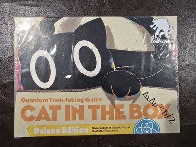 CAT IN THE BOX: Deluxe Edition Quantum Trick-Taking Board Game BEZIER GAMES-NEW