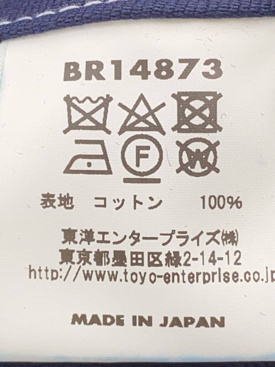 Buzz Rickson's Coverall Jacket Plain Blue Size 38… - image 9