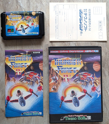 Thunder Force IV 4 - SEGA MEGA DRIVE SPIEL -Megadrive -NTSC-J JAP JAPAN