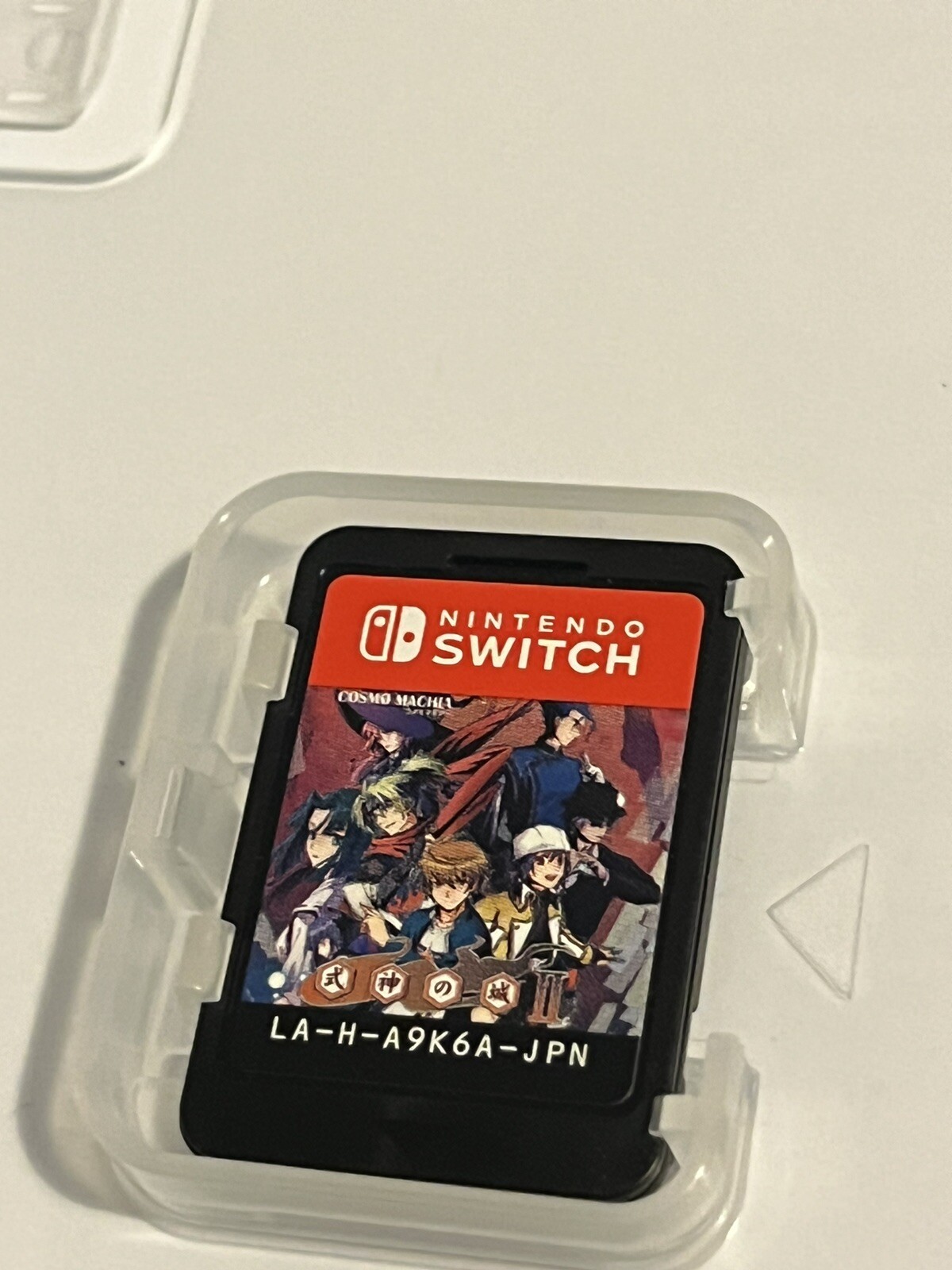 Castle of Shinigami 2 II Nintendo Switch JPN (full English Support