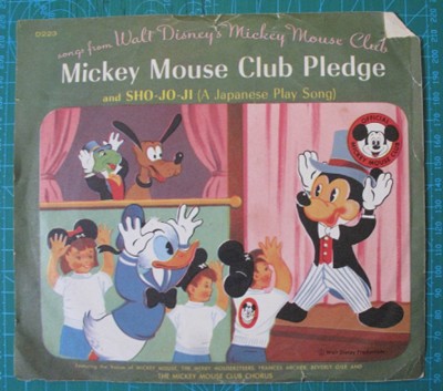 希少USオリジ Walt Disney's Mickey Mouse Club s-l400.jpg