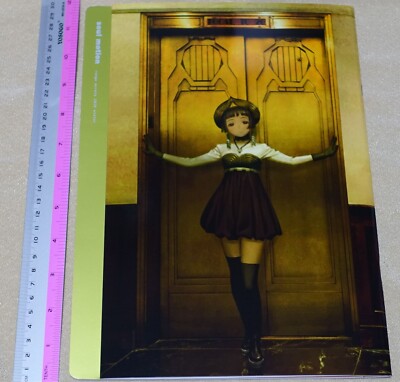 Range Murata Color Art Book soul motion C97