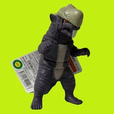 Bandai Ultraman Arc Ultra Monster Series 218 Nezudron Pvc Figure Tsuburaya