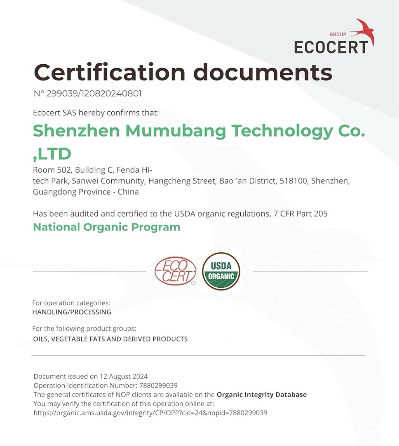 Organic Castor Oil - 4oz(120ml) - 100% Pure and Natural for Hair, Nails and Skin