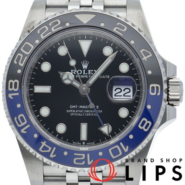 Rolex GMT-Master Men's Black Watch with 