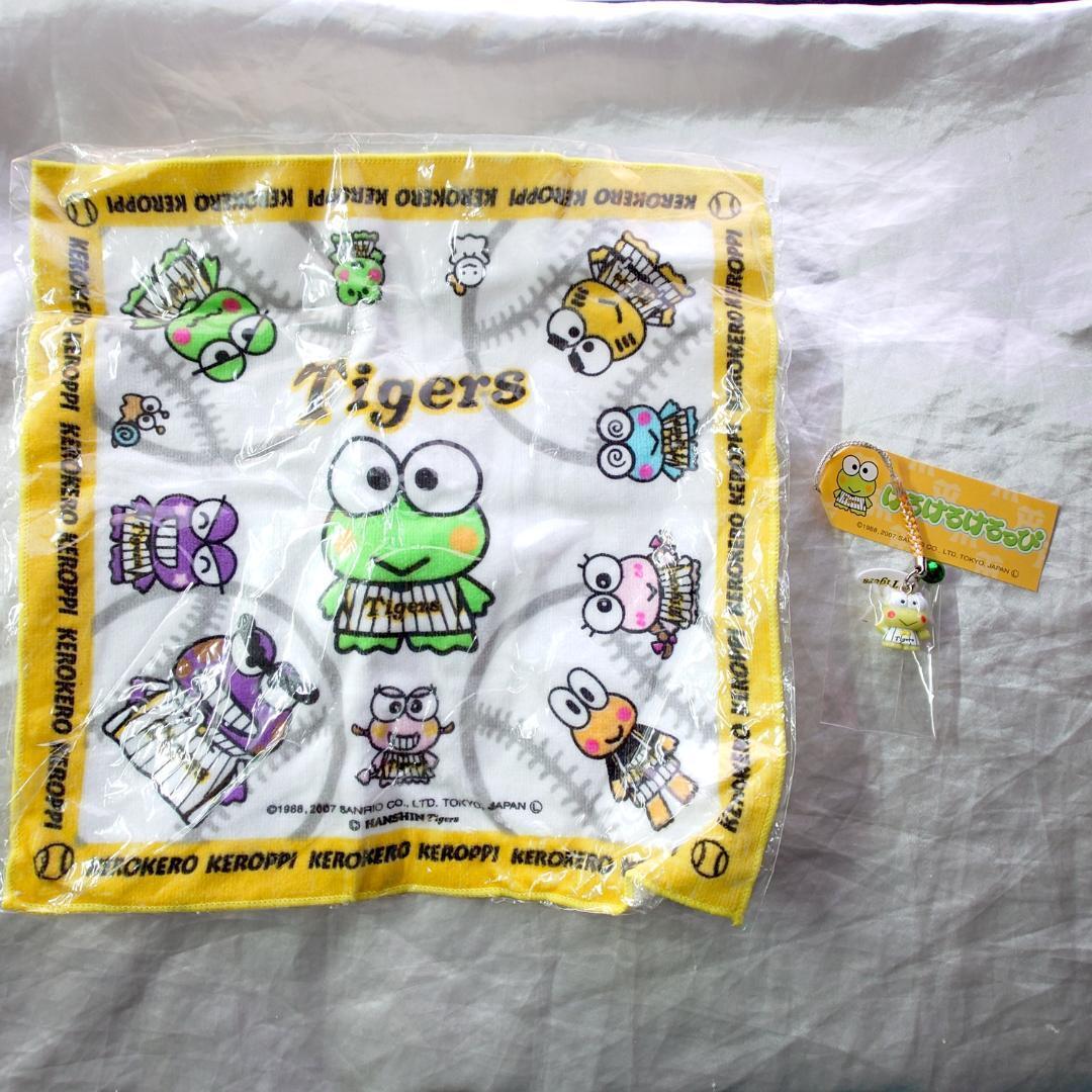 Kerokeroppi Hanshin Tigers Strap Towel 10