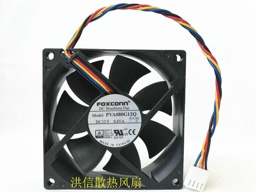 1PC Foxconn 8025 PVA080G12Q 12V 0.65A 8CM 4-Pin PWM Large Air Volume Cooling Fan - Picture 4 of 4