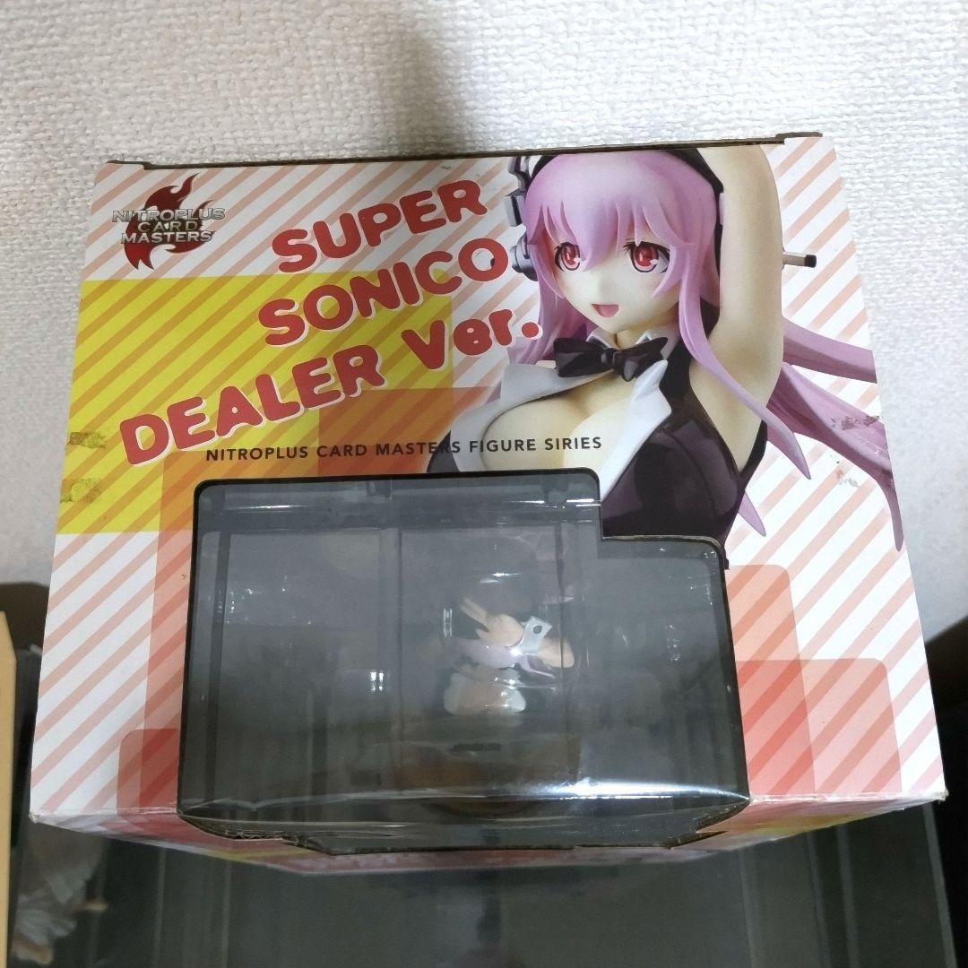 ⭐️SUPER SONICO フィギュア⭐️ Super Sonico Tiger Hoodie Ver 1/8 PVC figure Gift Good Smile