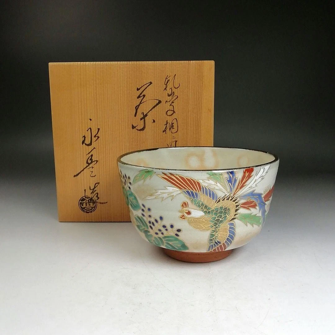 25+ Original Antique Japanese Bowls for sale | Updated Oct 2026