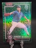 2026 Topps Shinnosuke Ogasawara Easter Green Leaf Foil Washington Nationals RC 