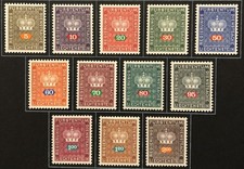 Liechtenstein O47-58 Mint H Complete Set Officials 1968-69