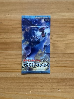 新品未開封 ポケットモンスター アルファサファイア 20個セット 【2140】 x1 Pokemon Japanese XY2 Wild Blaze (Flashfire) 1st Edition Sealed