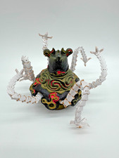 Nintendo Amiibo Figure Guardian The Legend...