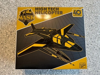 M.A.S.K. TLS Loyal Subjects SWITCHBLADE High Tech Helicopter 40th Anniversary