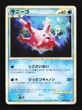 mtg booster boxes The Last Airbender (TLA) Play Booster Box main image 1