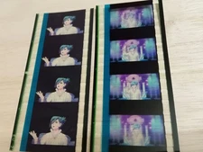 Utapuri Dabunai Visitor Benefit Frame Film 1st Mikaze Ai Set (1 sheet changed)