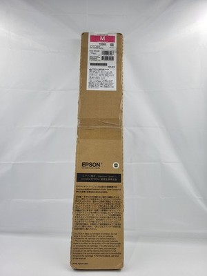 Epson Workforce Enterprise WF-C20590 Magenta Ink EXP:2022.06.23 _1,1_5