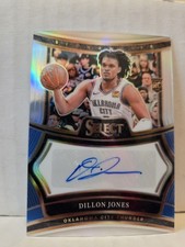 Dillon Jones 2024-25 Panini Select Rookie Signatures Silver Prizm Auto /125