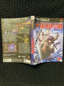 The Red Star Sony PlayStation 2 PS2 CIB TESTED