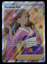 Furisode Girl 190/195 Pokemon Sword & Shield - Silver Tempest Ultra Rare Holo-NM on eBay