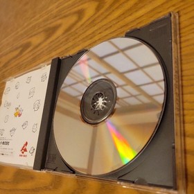 TRYRUSH DEPPY Sega Saturn Action Game. No Noticeable Scratches Or Stains. Toy