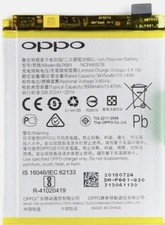 BLP681 Battery – Power Your Device with Long-Lasting Performance